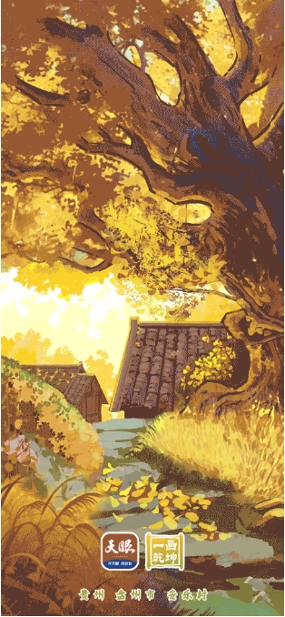 7.png