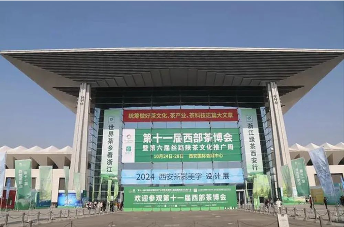 微信图片_20241025104855.png