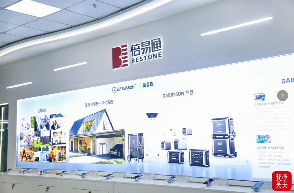微信图片_20241025111126.png