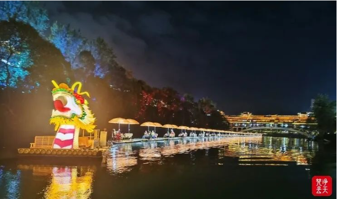 微信图片_20241025114906.png