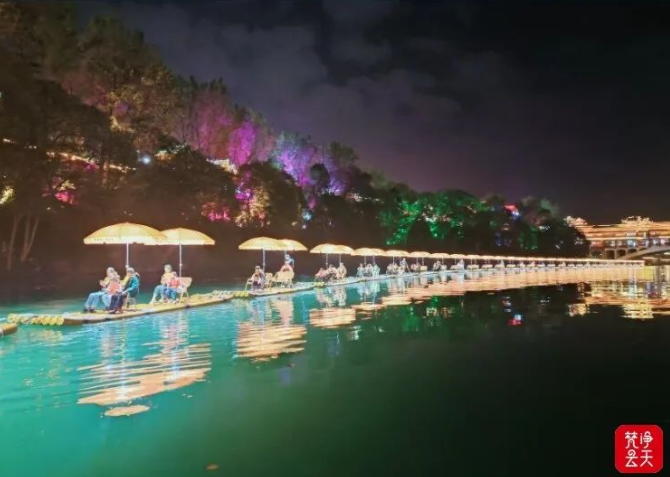 微信图片_20241025114919.png