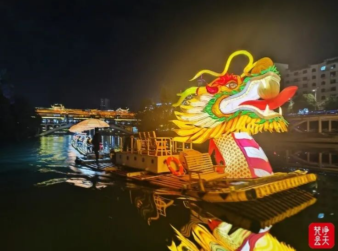 微信图片_20241025114855.png