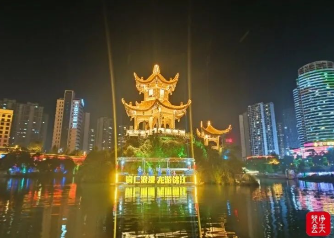 微信图片_20241025114930.png