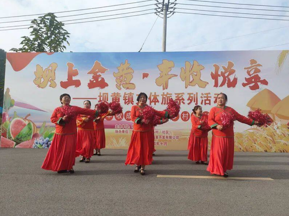 微信图片_20241029105258.png