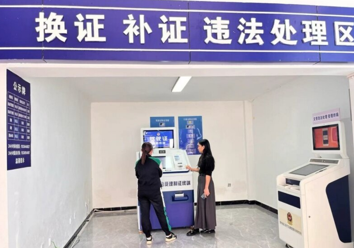 微信图片_20241029110519.png