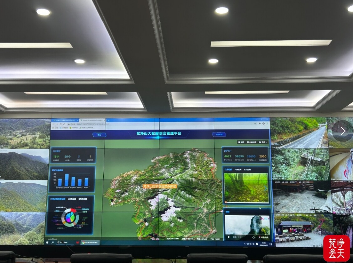 微信图片_20241029111540.png