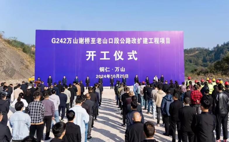 360截图20241030081156.jpg