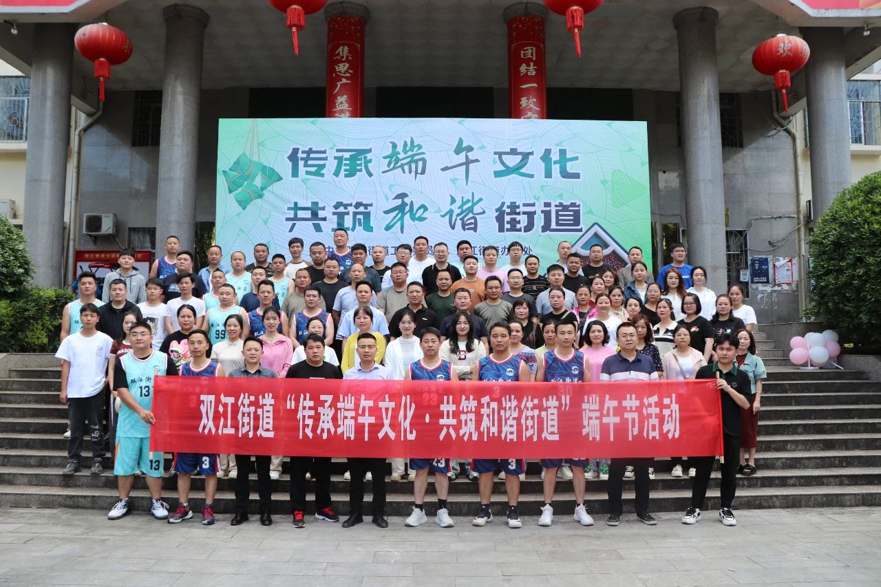 微信图片_20241030084452.jpg