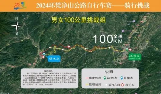 微信图片_20241107090920.jpg