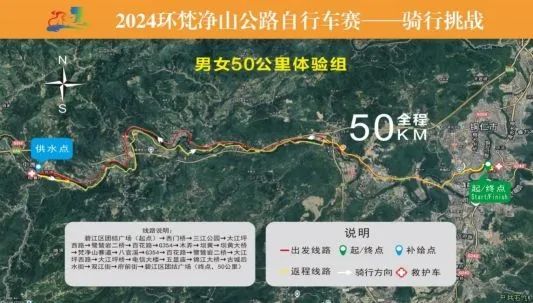 微信图片_20241107090925.jpg