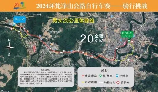 微信图片_20241107090929.jpg