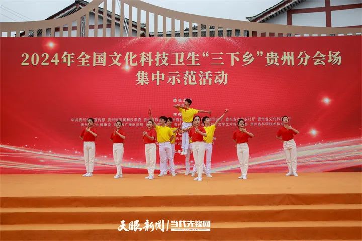 微信图片_20241107091415.jpg