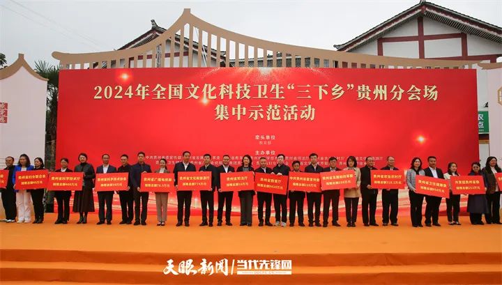 微信图片_20241107091420.jpg