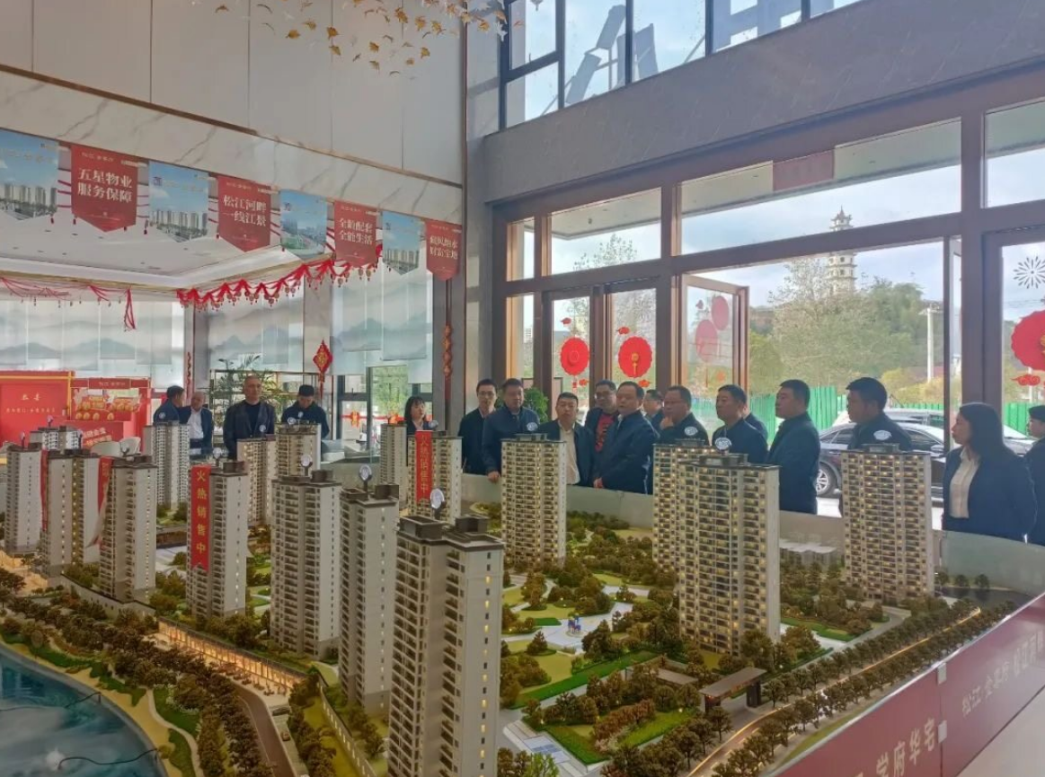 微信图片_20241108141643.png