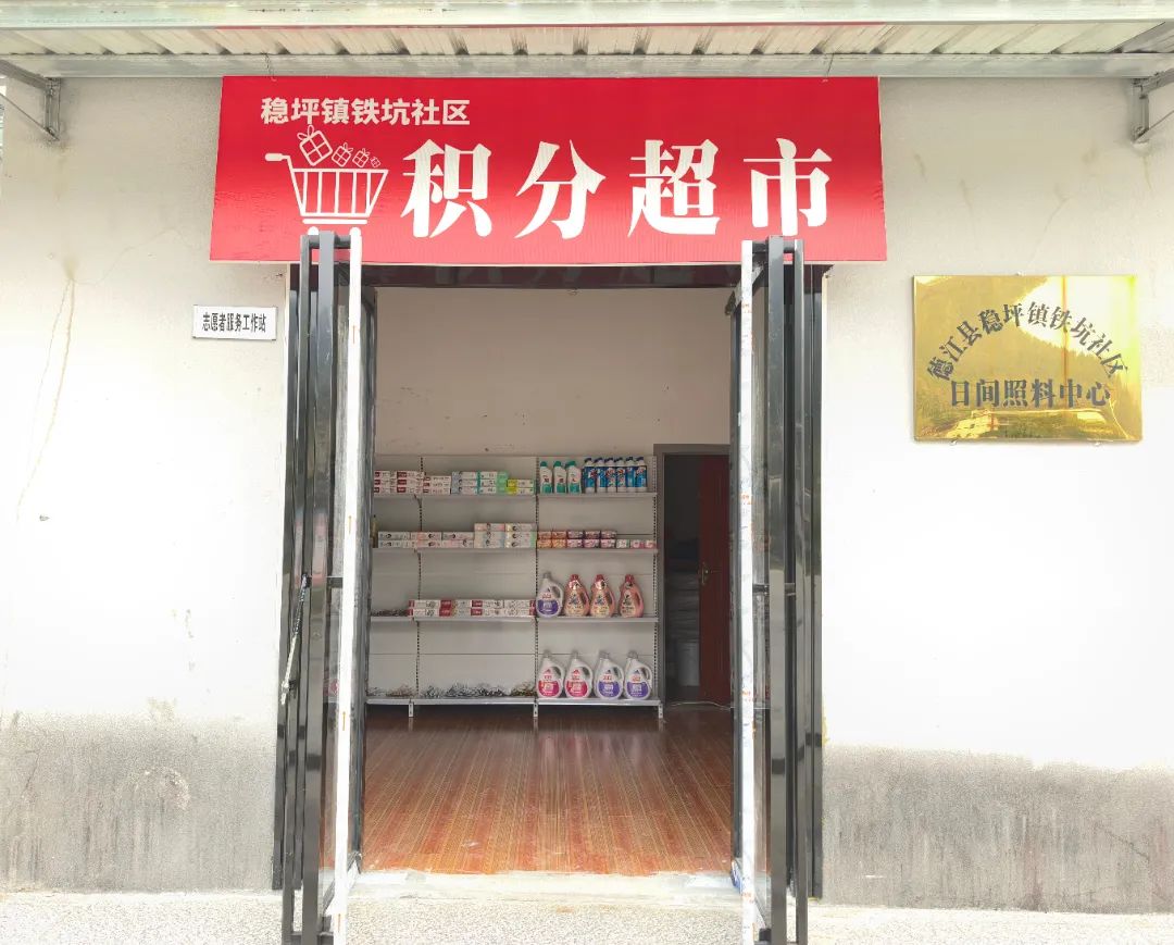 微信图片_20241115092405.jpg