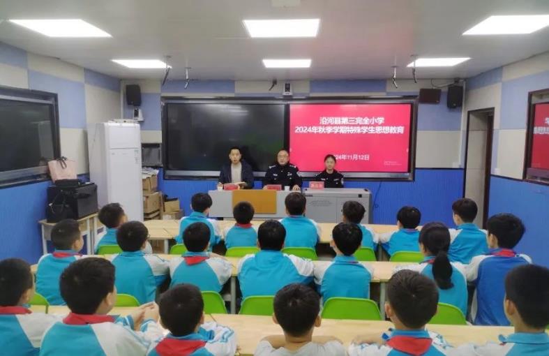 360截图20241115095126.jpg