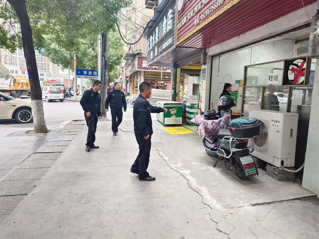 微信图片_20241125095048.jpg