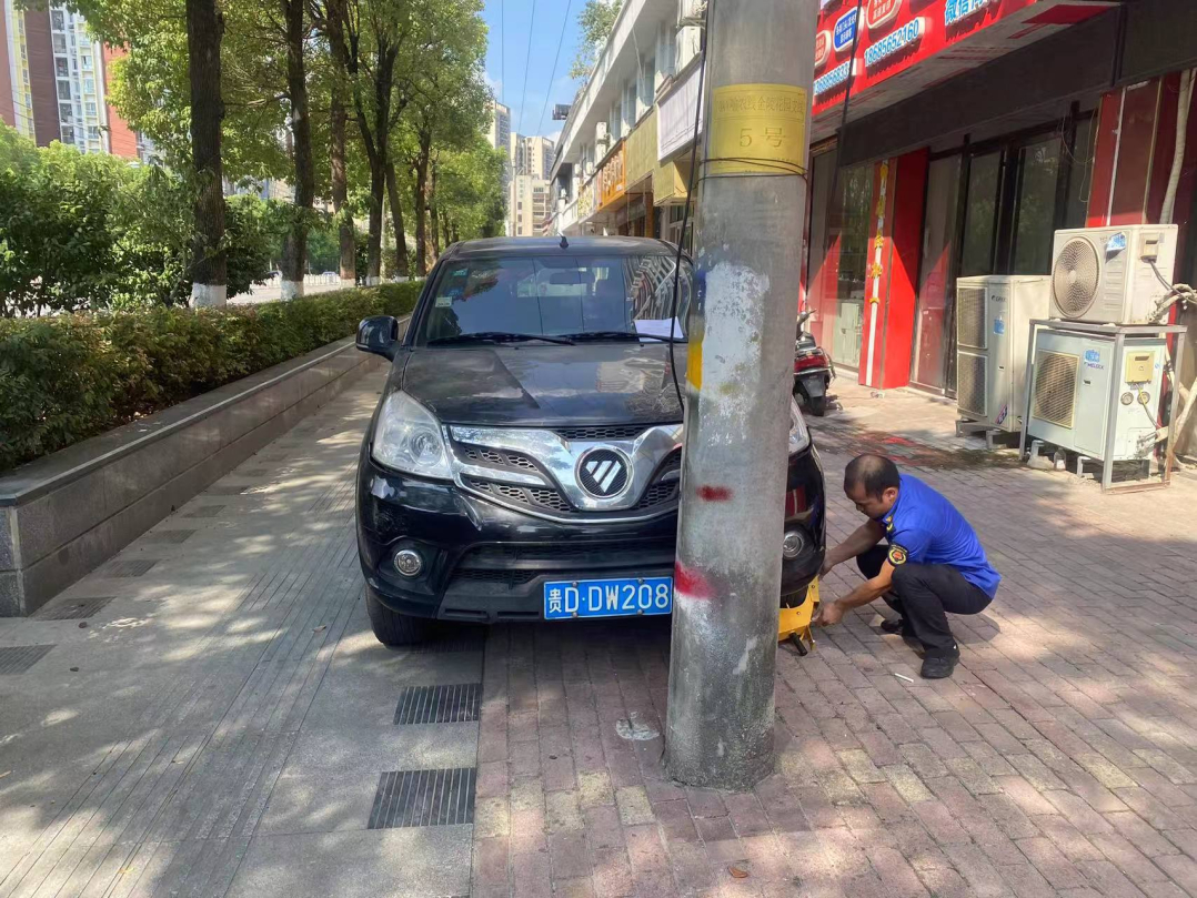 微信图片_20241125095103.jpg
