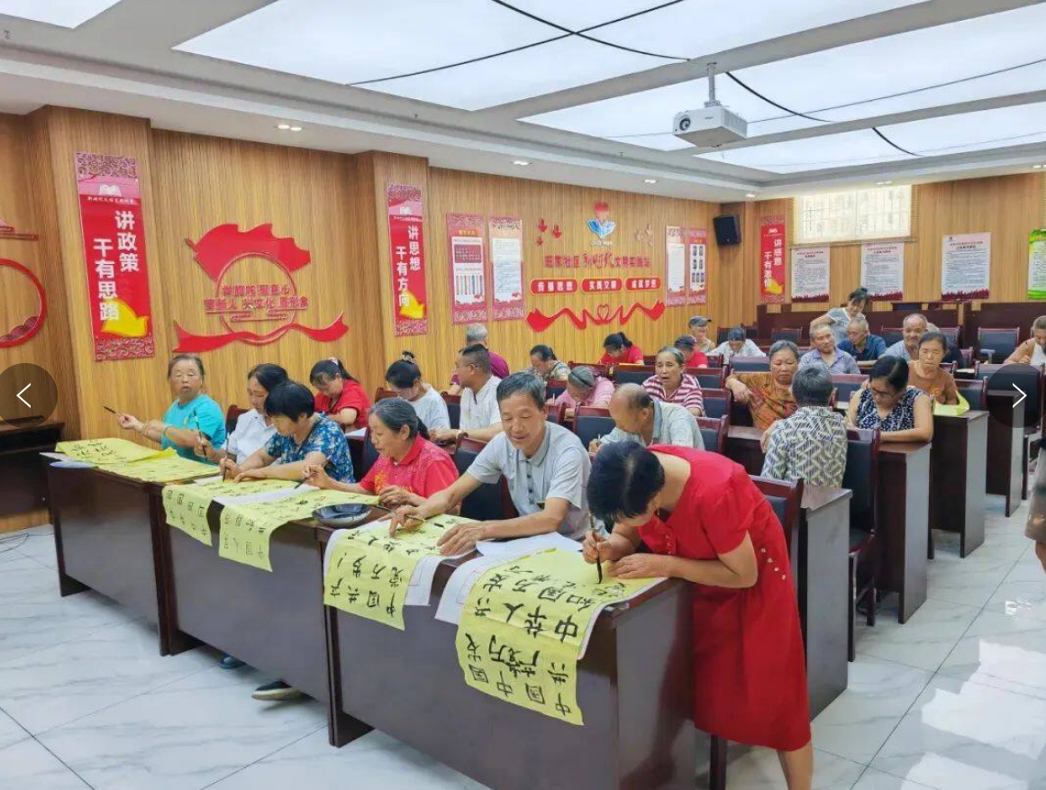 微信图片_20241126135204.png