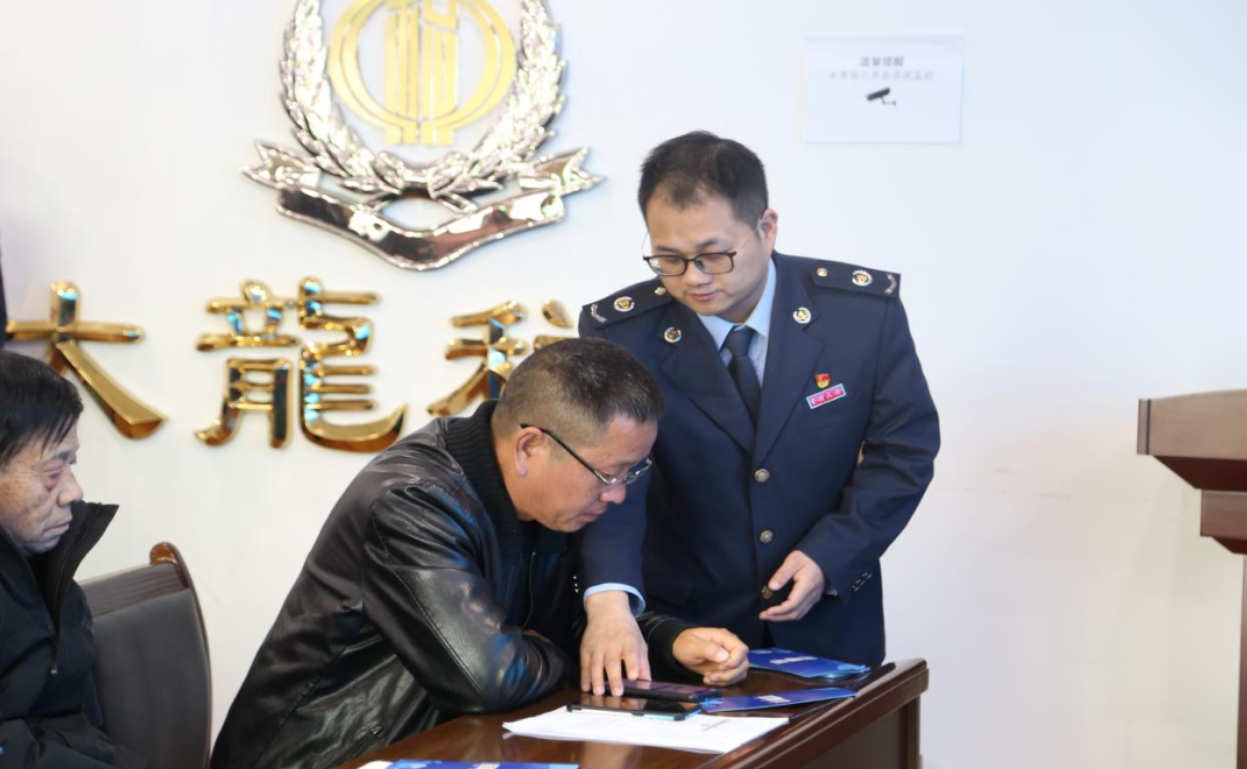 微信图片_20241126142431.png
