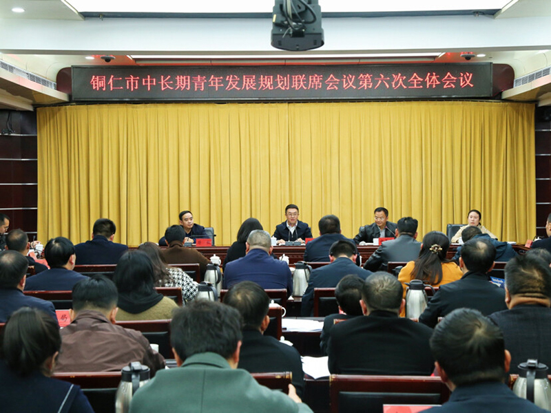 微信图片_20241129102409.jpg