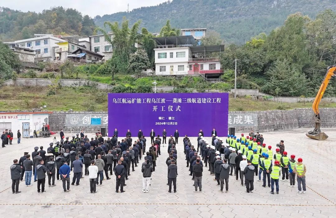 微信图片_20241203084341.jpg