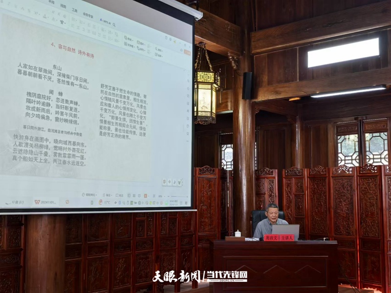 微信图片_20241203085341.jpg