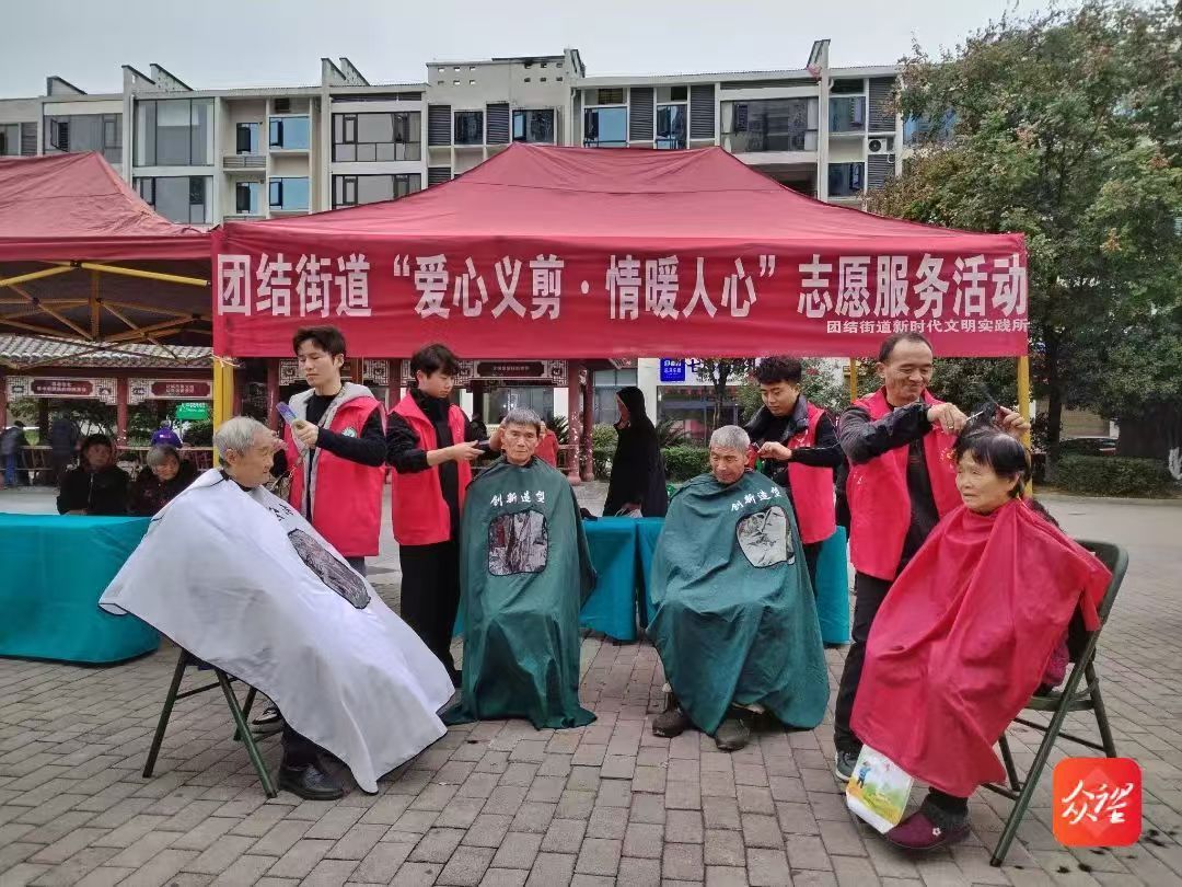 微信图片_20241203092858.jpg