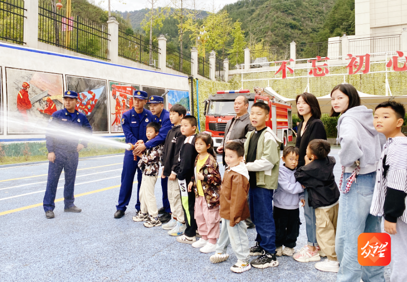 微信图片_20241203092903.png