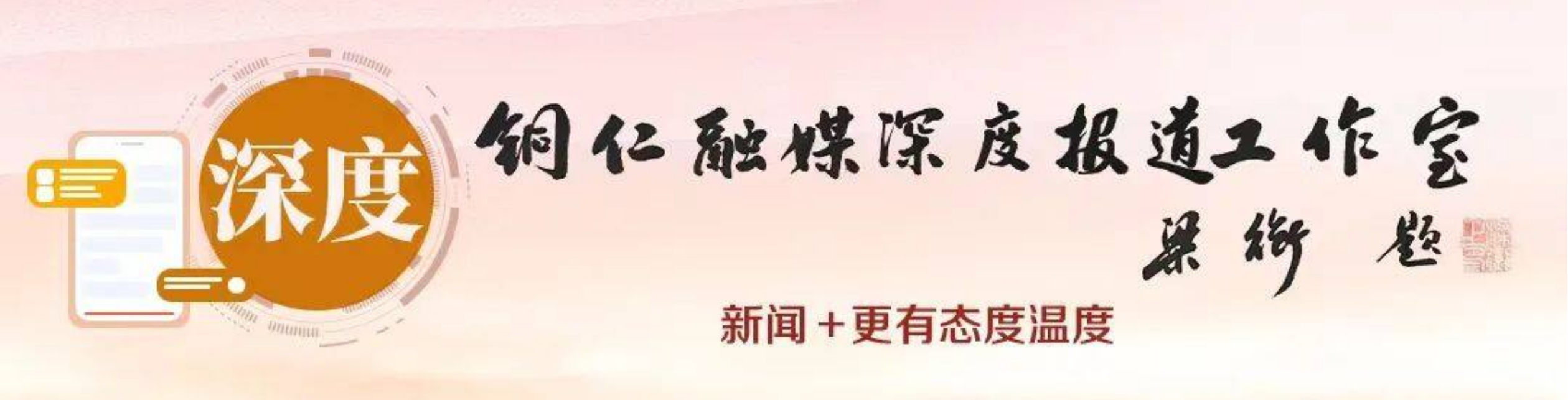 微信图片_20241204095533.png
