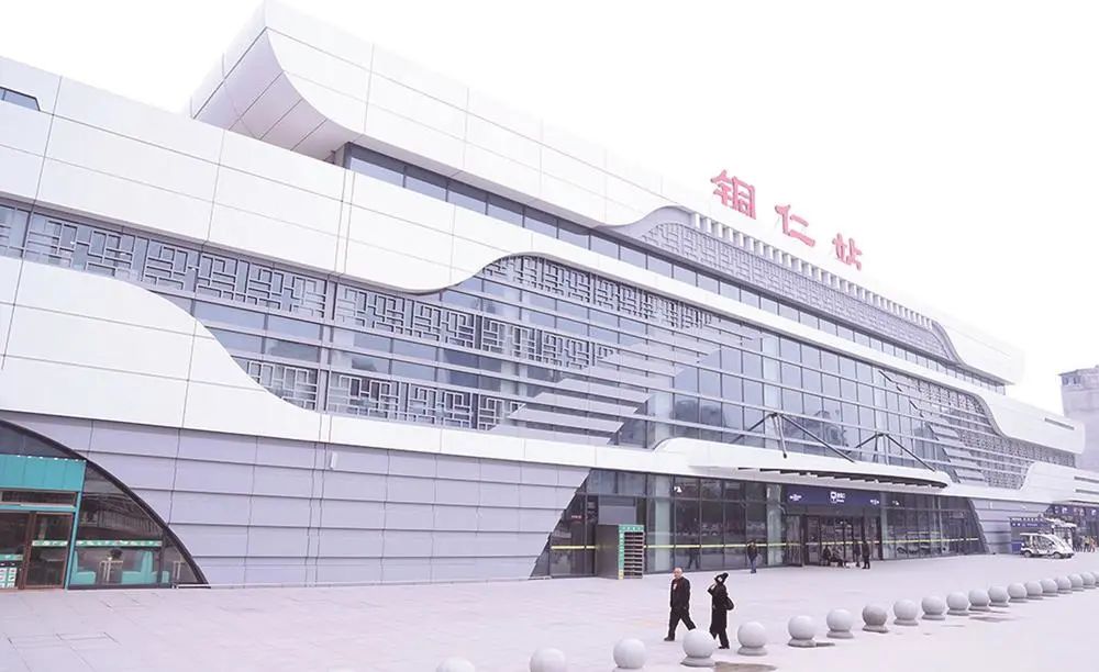 铜仁火车站.jpg