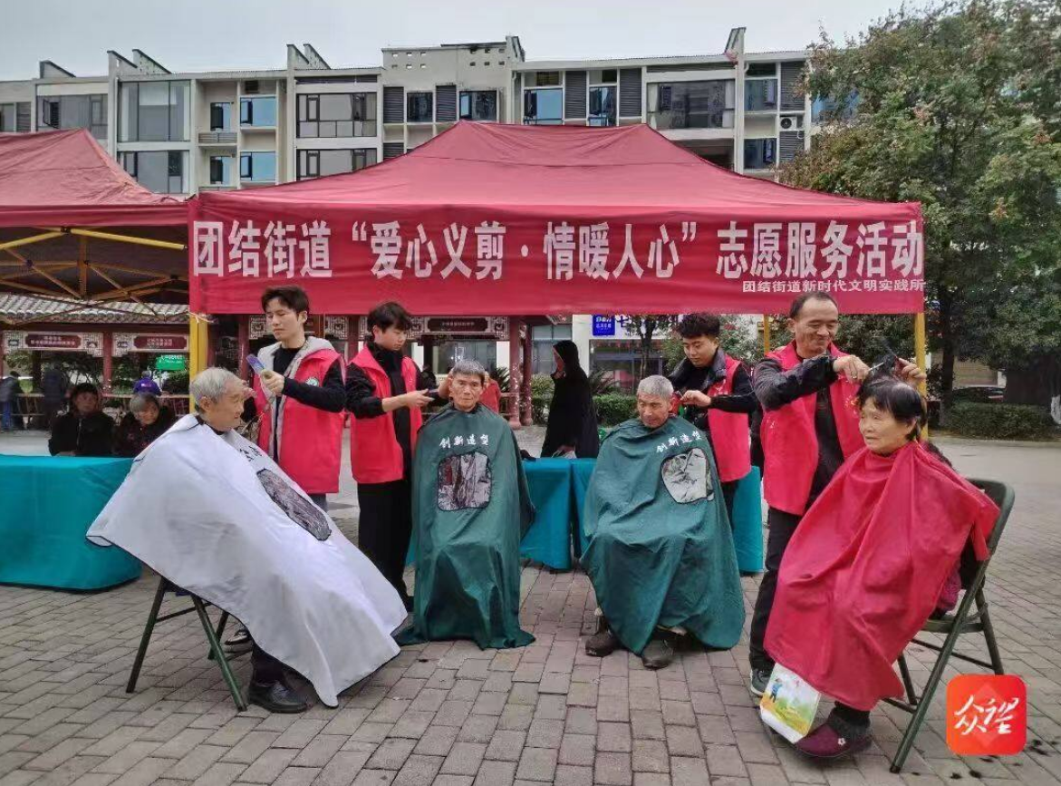 微信图片_20241204101225.png