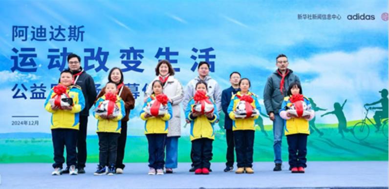 360截图20241211100237.jpg