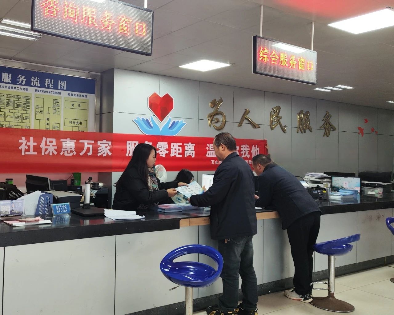 微信图片_20241211100734.jpg