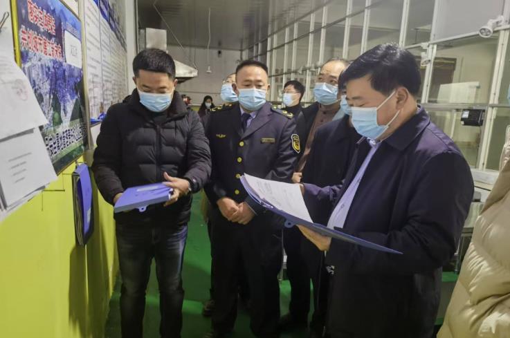 360截图20241211101934.jpg