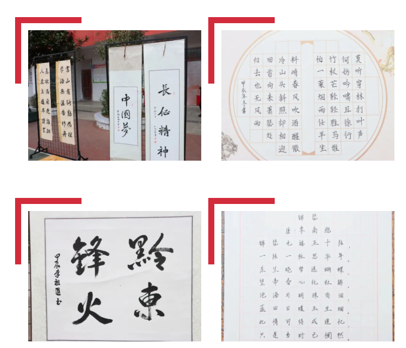微信图片_20241212113309.png