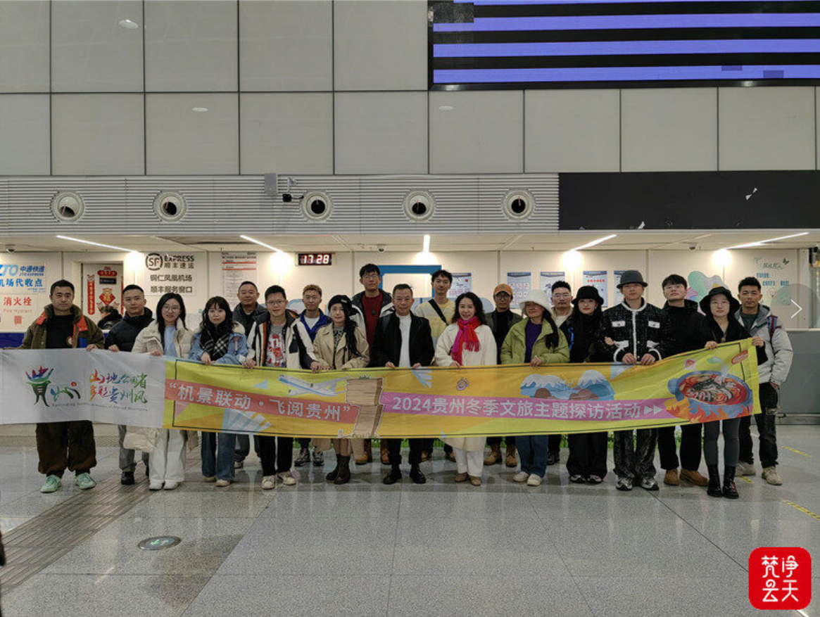 微信图片_20241212120006.png