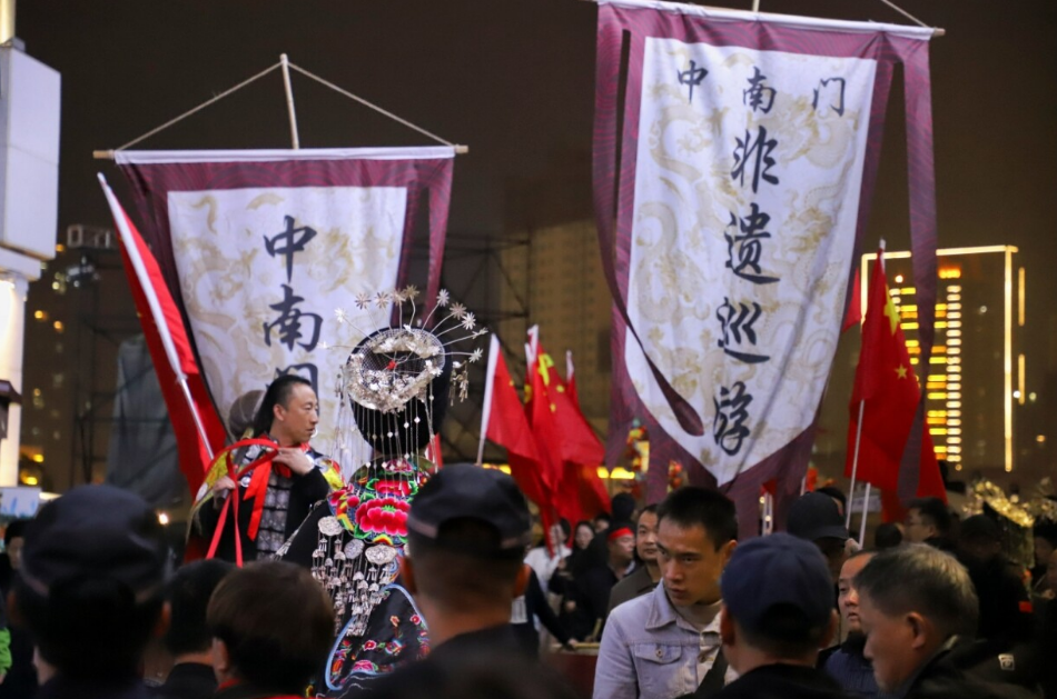 微信图片_20241220105942.png