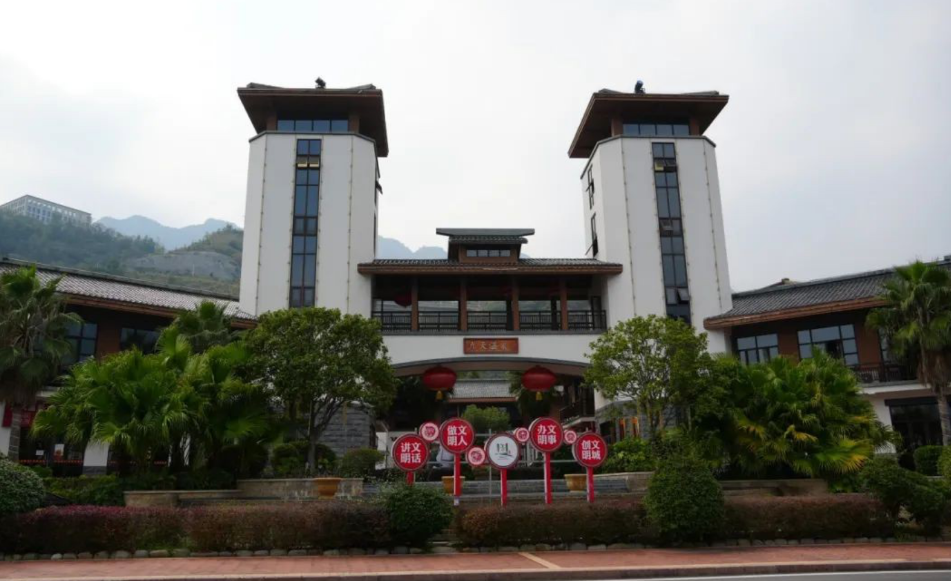 微信图片_20241220111914.png
