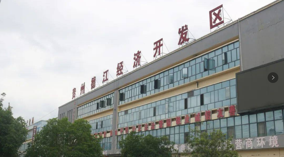 微信图片_20241220112919.png