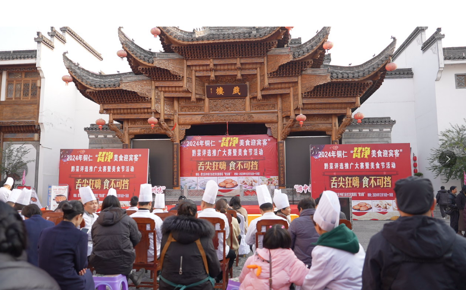 微信图片_20241220114834.png