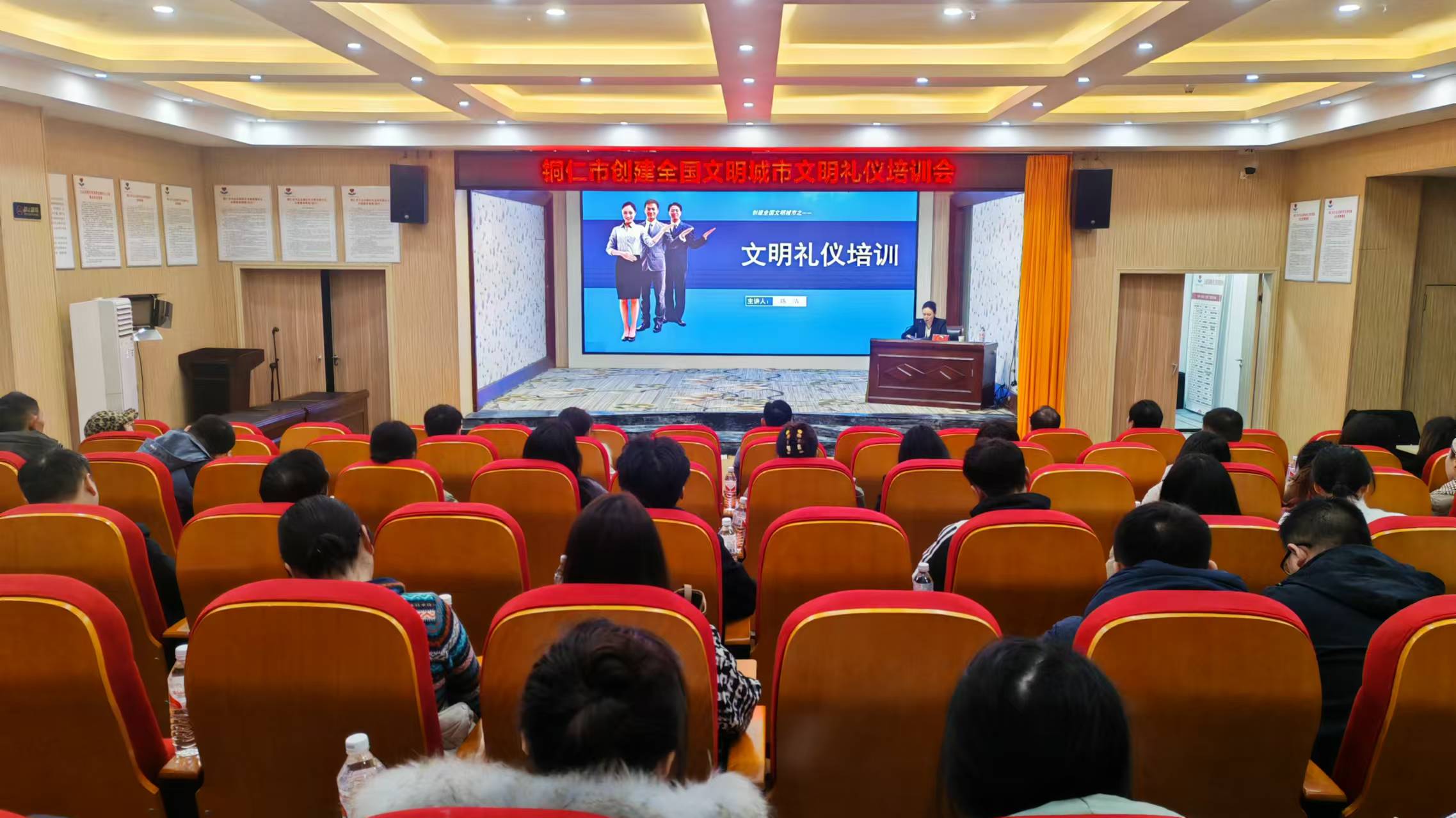 微信图片_20241220182536.jpg