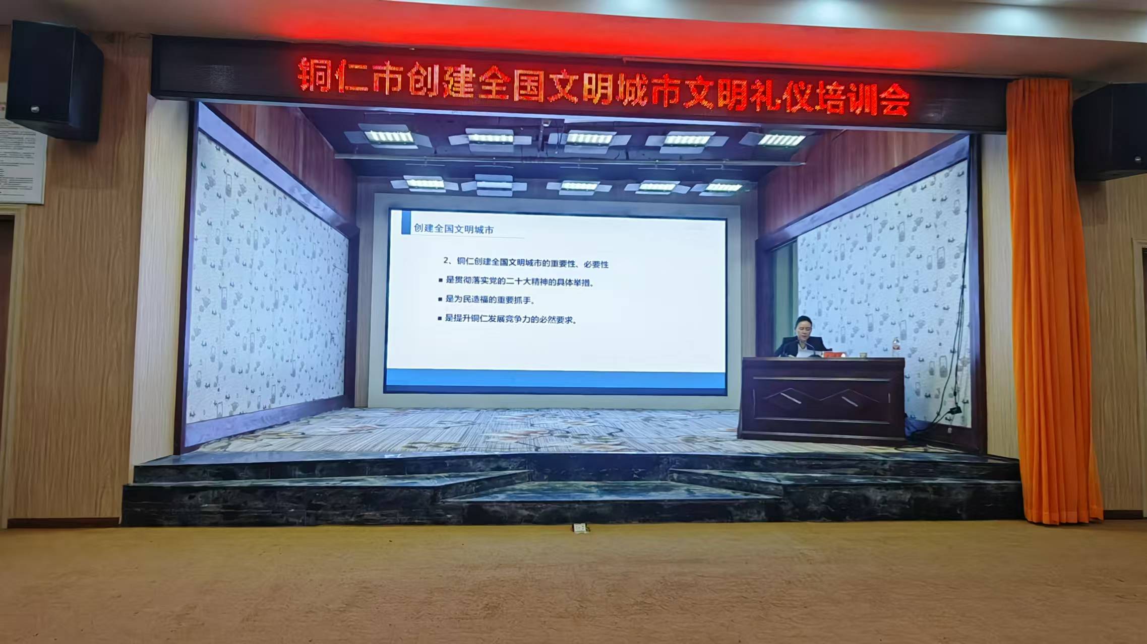 微信图片_20241220182546.jpg
