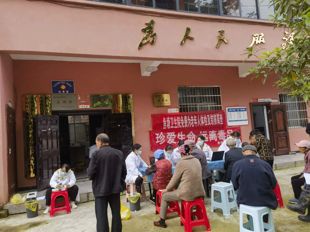 微信图片_20241227112850.jpg