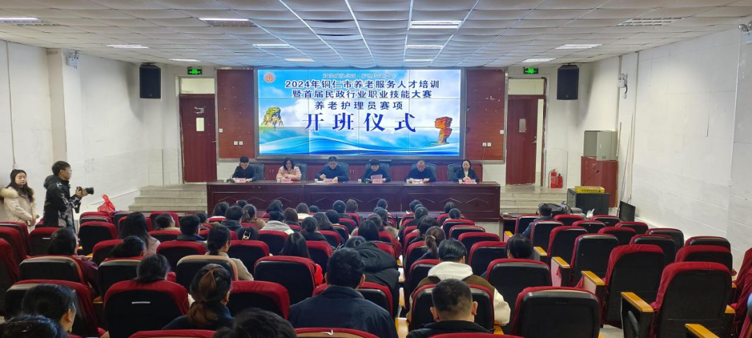 微信图片_20241227114153.png