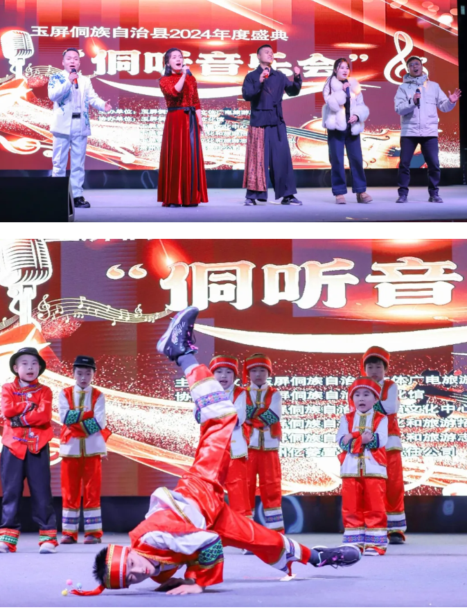 微信图片_20241230143535.png