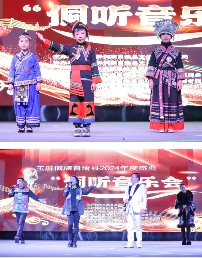 微信图片_20241230143604.png
