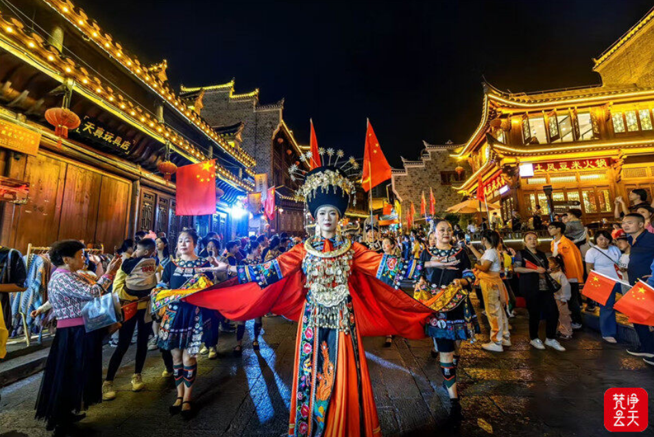 微信图片_20241230143939.png