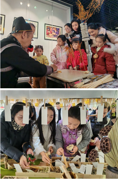 微信图片_20241230144941.png
