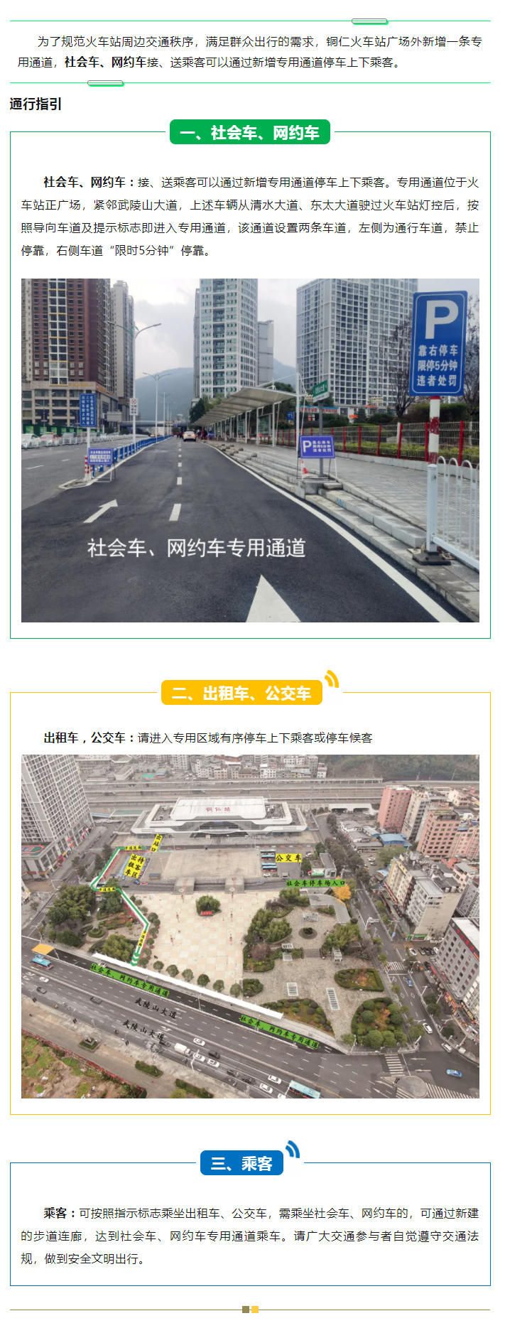 ec42d16b-472a-4620-aeea-ccf5f6770e51.png
